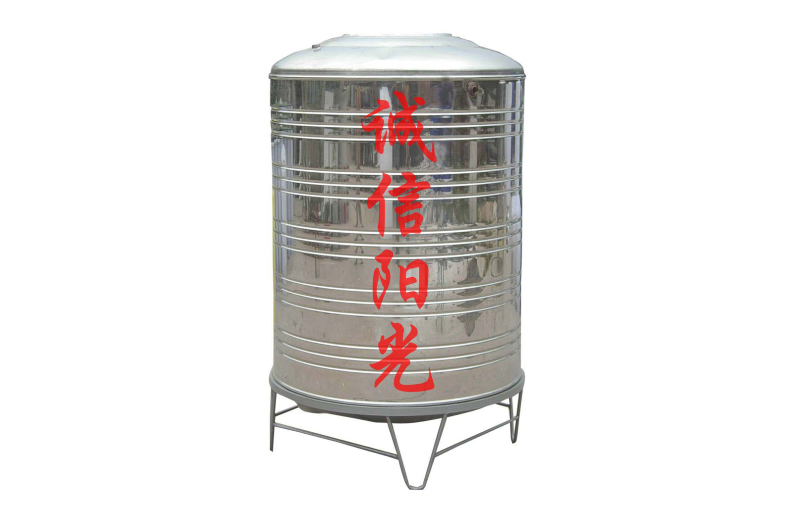 立式冷水塔